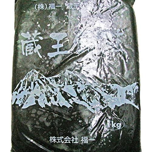 蔵王 餅草（冷凍よもぎペースト） 国産 1kg 業務用