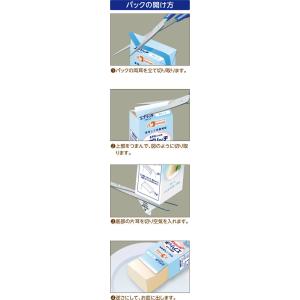 フードケア エプリッチゼリー 220g 詰め合...の詳細画像2