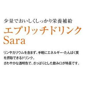 フードケア エプリッチドリンクSara 詰め合...の詳細画像1