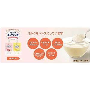 フードケア エプリッチパウチゼリー 5種詰め合...の詳細画像3