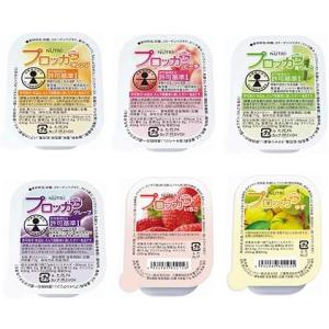 ニュートリー プロッカZn 6種詰め合わせ 77g×30個 介護食 栄養補助食 カルシウム摂取 たんぱく質補給 亜鉛補給 高齢者 詰合せ