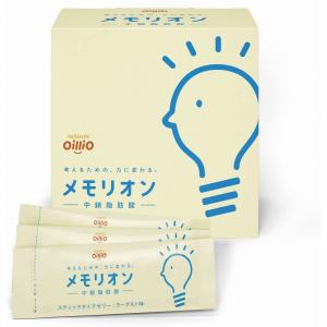 日清オイリオ メモリオン中鎖脂肪酸 15g×3...の詳細画像1