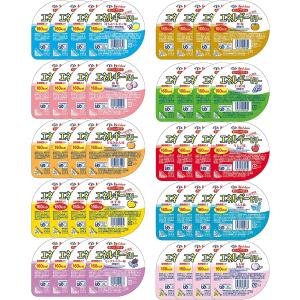 パワミエ200 Jelly 介護食　49個セット　エネルギー補給　水分補給 パワミナ200Jelly - バランス株式会社