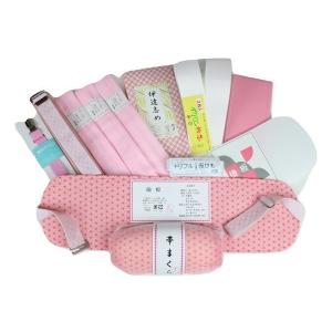振袖用着付けセット 和装小物 振袖用 着付け 13点セット