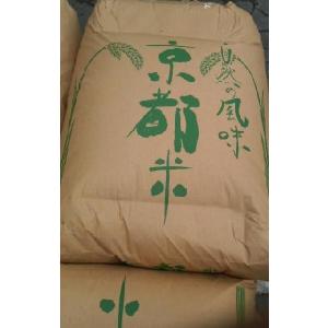 令和5年度産！！無洗米！京都丹波産コシヒカリ【無洗米5キロ】3000円