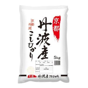 新米受け付けます。令和8年度産!無洗米!京都丹...の詳細画像3