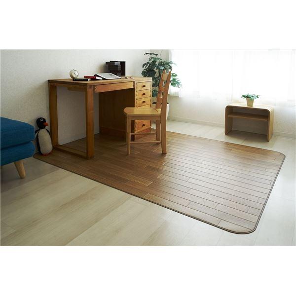 ds-アキレス クッションフロアラグマット ベージュ 200×250cm