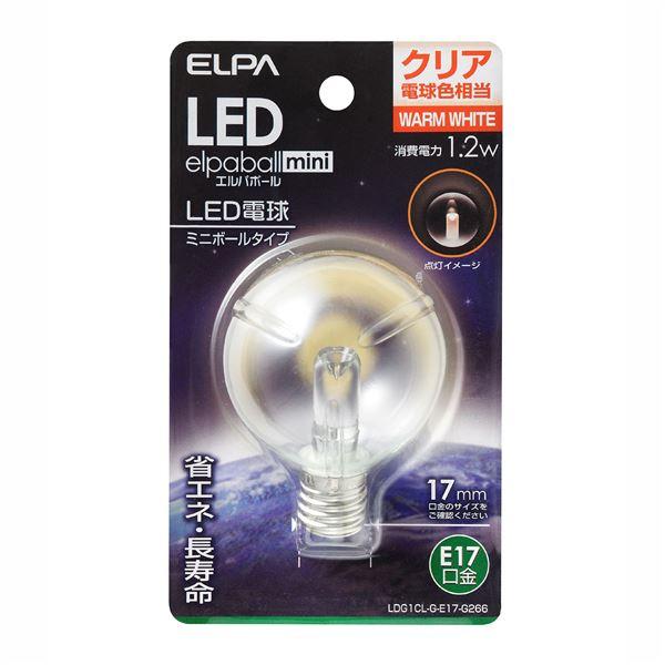 （まとめ） ELPA LED装飾電球 ミニボール球形 E17 G50 クリア電球色 LDG1CL-G...