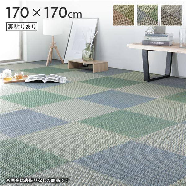 ds-い草 花ござ ラグ マット 〔 2畳 格子柄 市松柄 ブルー 団地間2畳 約170×170cm...