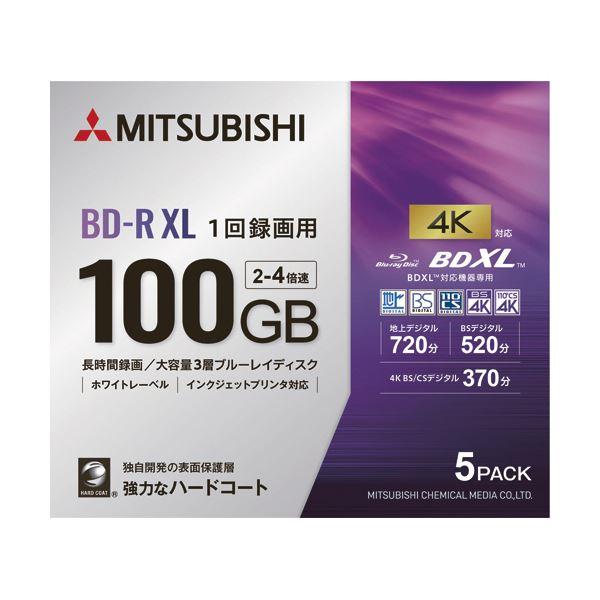 ds-三菱ケミカルメディア 録画用BD-RXL 520分 2-4倍速 ホワイトワイドプリンタブル 5...