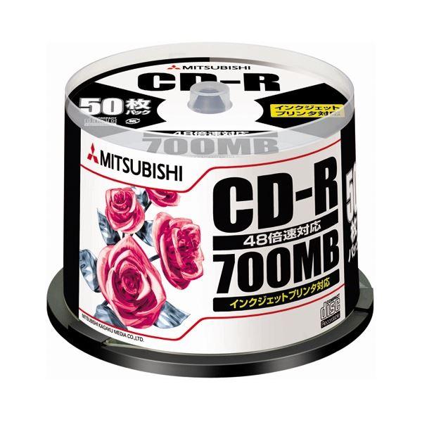 ds-三菱ケミカルメディアCD-R 700MB SR80PP50C 200枚