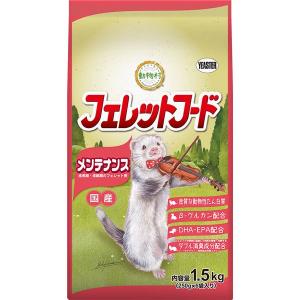 (まとめ）動物村 フェレットフード メンテナンス 1.5kg(250g×6袋)（ペット用品）〔×3セット〕〔代引不可〕｜syougarden