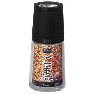 ds-〔3個セット〕 セラミックミル ごますり器...の商品画像