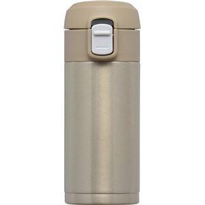 ds-〔30個セット〕 スリム ステンレスボトル/水筒 〔200ml ゴールド〕 幅約5.8cm ワンタッチ栓 保温 保冷対応 『オミット』