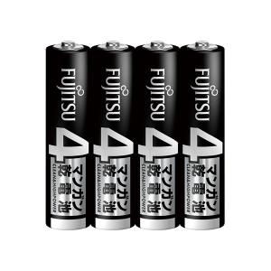 (まとめ）FDK 富士通 マンガン乾電池 単4形R03U（4S） 1セット（40本：4本×10パック）〔×10セット〕