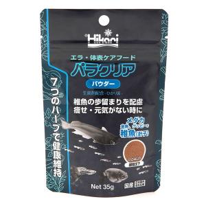 （まとめ）キョーリン パラクリア パウダー 35g 観賞魚用フード 〔×3セット〕｜syougarden