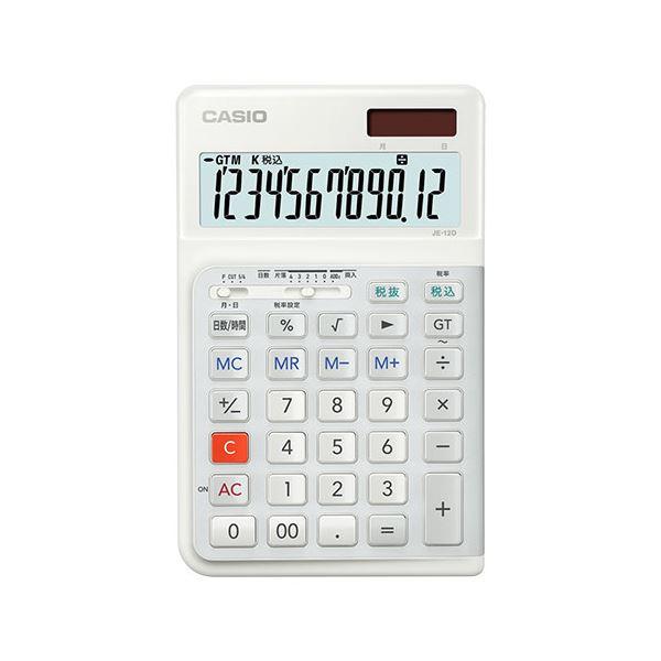 CASIO 人間工学電卓 ジャストサイズ12桁 ホワイト JE-12D-WE-N