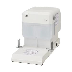 ライオン事務器電動2穴パンチ DP-500S 1台