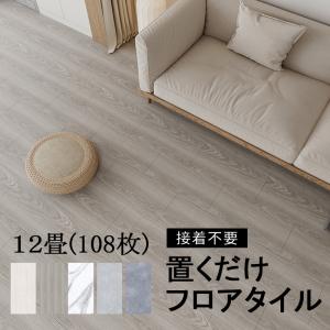 マキタ（makita） 195246-2 セフティゴーグルセット品 : 家ファン