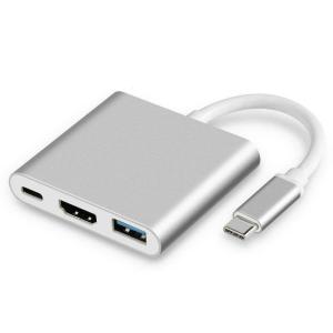 Type C HDMI 変換ケーブル USB Type C HDMI 変換アダプター スマホ / テレビ 接続 ケーブル Switch/MacBook  USB 3.0+ 4k解像度 対応