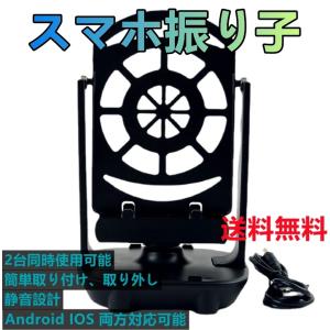 スマホケース ドラクエ スマホ タブレット パソコン の商品一覧 通販 Yahoo ショッピング