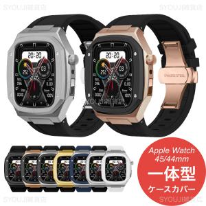 アップルウォッチ バンド Apple Watch カバー ベルト SE 9 シリコン 45mm ケース ステンレス おしゃれ 44mm セット Series スポーツ 一体型 SE2 高級 Dバックル