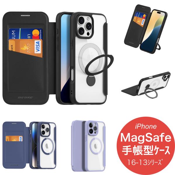 iPhone15 ケース 14 スマホ 13 携帯 手帳型 Pro アイフォン アイホン Max お...