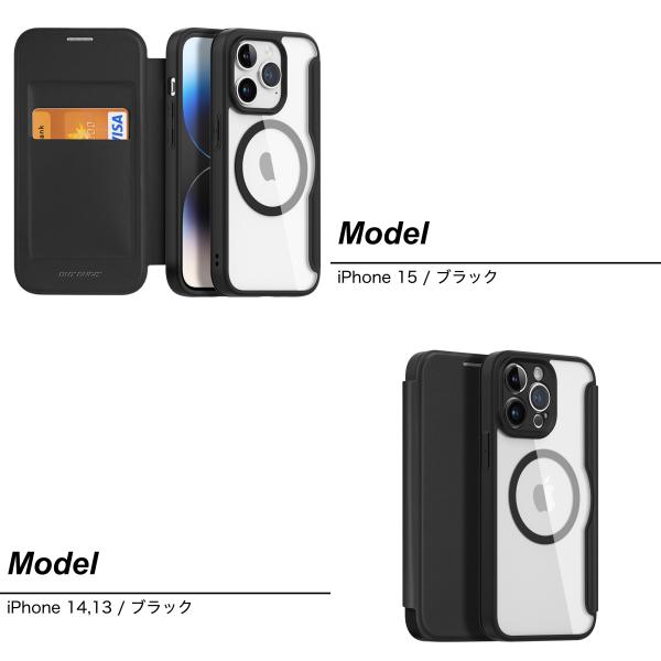 iPhone15 ケース 14 スマホ 13 携帯 手帳型 Pro アイフォン アイホン Max お...