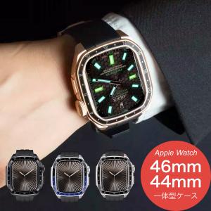 Apple Watch バンド アップルウォッチ カバー ベルト シリコン ステンレス 44mm 11 46mm ケース レディース SE 3 セット おしゃれ 一体型 スポーツ メンズ 高級