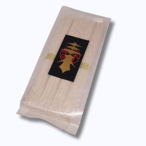 【絹肌の貴婦人】 健康献上麺 五穀手延素麺 50g×4束 化粧袋 五穀 ごこく そうめん ソーメン お中元 流しそうめん 送料無料