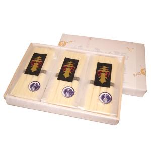 【絹肌の貴婦人】 手延素麺 黒帯 極上品 （50g×4束x10袋)化粧木箱 そうめん ソーメン お中元 流しそうめん 送料無料 ポイント消化