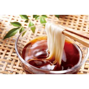 【絹肌の貴婦人】 ひねもの 手延細素麺 黒銀帯...の詳細画像2