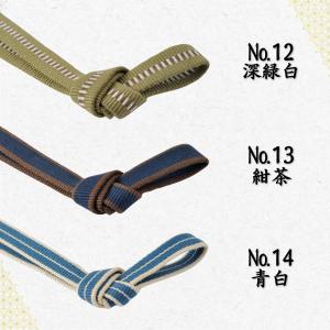【播州工藝】真田紐 綿100% 下緒 長寸 2...の詳細画像2