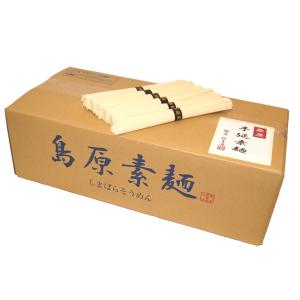 麺屋 佳喜庵 島原手延素麺 上級品 50g×60束 簡易箱 そうめん ソウメン コシ のど越し 母の日 父の日 ポイント消化｜syoujikiya