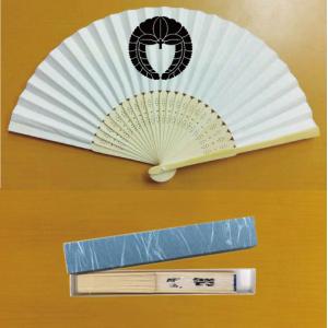 家紋入り扇子（家紋の大きさは約76mm） ギフト箱付き