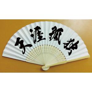 [新品] 鉄扇　風林火山金色文字入り 収納ケース付き 新品] 鉄扇 風林火山金色文字入り 収納ケース付き