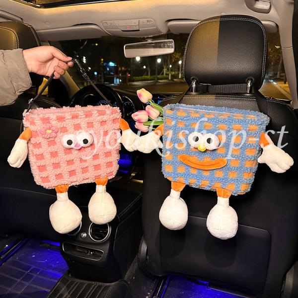 車用 ゴミ箱 可愛い 車ゴミ箱 車載用 ゴミ袋 携帯ゴミ箱 荷物収納 隙間収納 小物入れ 便利 グッ...