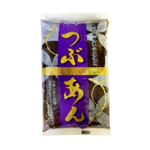 SYOUTOU myAN 北海道 つぶあん 1000ｇ　小豆　あんこ　お菓子　デザート　アンパン　まんじゅう　和菓子　羊羹　クッキー　もち　大福　製菓材料