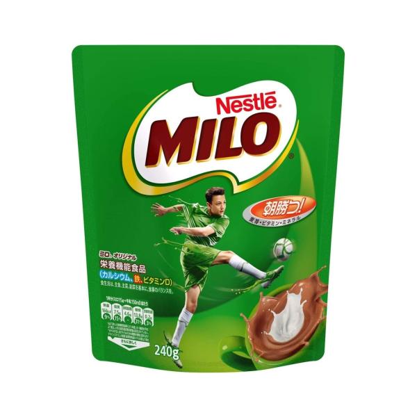 SYOUTOU MILO ネスレ ミロオリジナル 袋　240ｇ　麦芽飲料　チョコミルク　ホットココア...