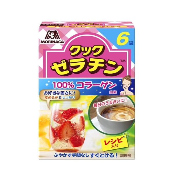 SYOUTOU　森永 クックゼラチン 6袋入り (5g×6P)　コラーゲン　プリン　ゼーリ　動物性　...