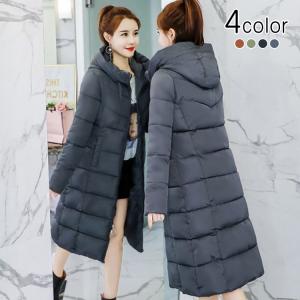ダウンコート/レディース コート/冬新作/中綿コート/レディース/ダウン風ジャケット/ロング丈/厚手/4色/綿入れ/アウター/