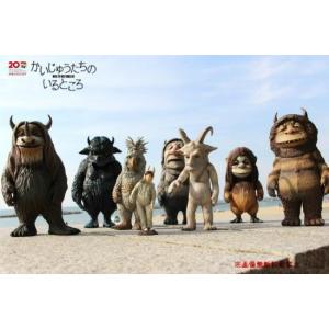 メディコム・トイ『Where the Wild Things Are かいじゅうたちのいるところ』7種セット☆新品未開封｜正直屋さん 安さで注目の玩具屋