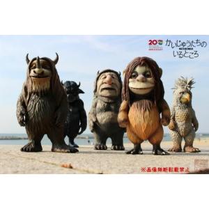 メディコム・トイ『Where the Wild Things Are かいじゅうたちのいるところ』5種セット☆新品未開封｜正直屋さん 安さで注目の玩具屋