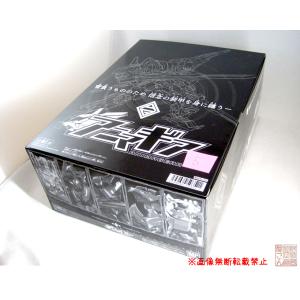 1BOX(10個入り)バンダイ『アニマギア5』未開封