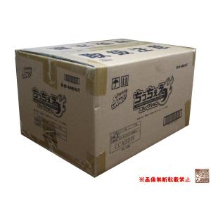 BANDAI（バンダイ） 1カートン(240個入り) バンダイ『【推しの子