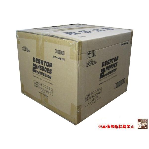 1カートン(72個入り)リーメント『僕のヒーローアカデミア　DesQ　DESKTOP HEROES ...