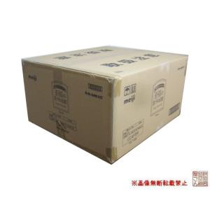 リーメント 1カートン(96個入り)リーメント『SNOOPY URBAN SELECT SHOP