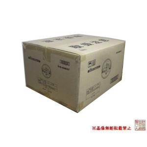 BANDAI（バンダイ） 1カートン(240個入り) バンダイ『【推しの子