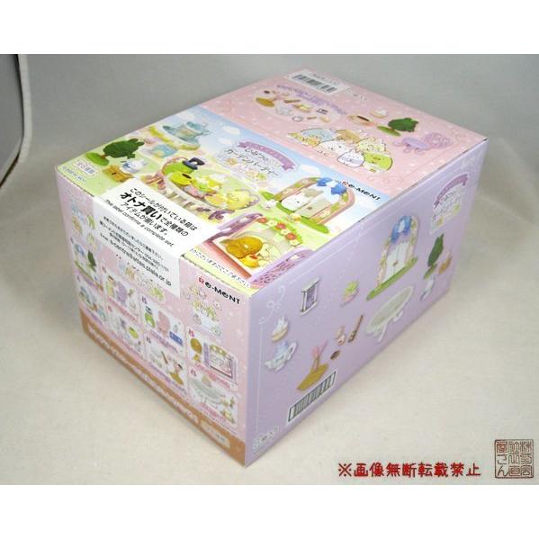 1BOX(8個入り)リーメント『すみっコぐらし　うさぎマイスターのひみつのガーデンパーティー』★新品...