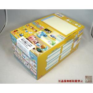 リーメント すみっコぐらし あつまれ！すみっコようちえん BOX